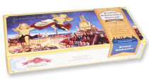 2000g Schokoladenstollen